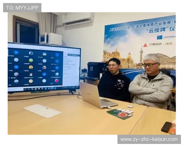 国际裁判交流大会分享判罚经验与案例，国际裁判规则