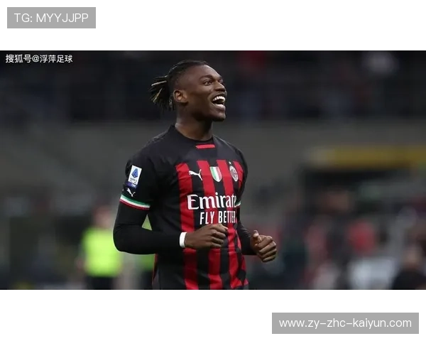 AC米兰莱奥左侧推进连续过人送出世界级射门，惊艳全场