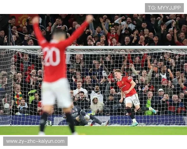 曼联禁区把握机会能力增强