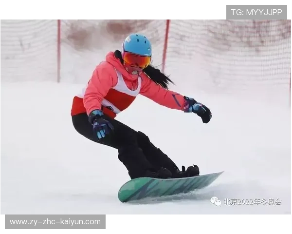 世界高山滑雪赛道智能监测系统试点第四阶段投用,世界高山滑雪锦标赛 世界高山滑雪赛道智能监测系统试点第四阶段投用,世界高山滑雪锦标赛